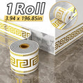 Self-Adhesive Baseboard Wall Corner Guard Vinyl Trim